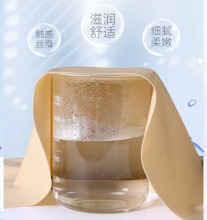 HUME Phase 2 Hyaluronic Acid Collagen Fabric